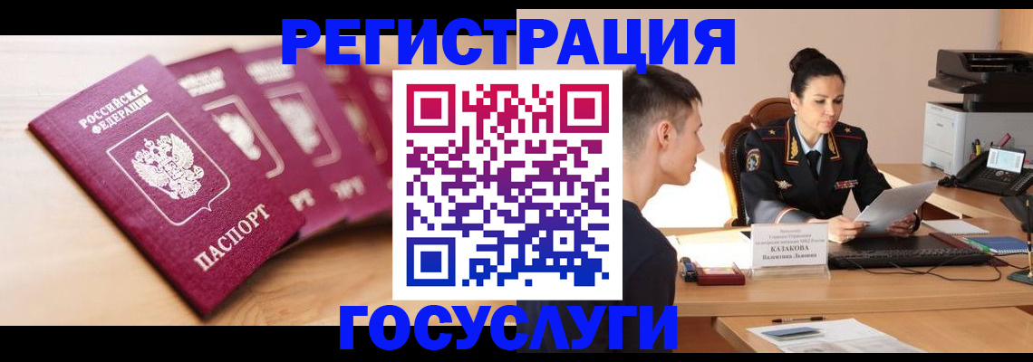 форма 3 в Нефтеюганске